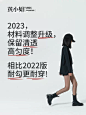 黄小姐黑丝袜女薄款纯欲匀感0D黑丝连裤袜全透明隐形春夏美肤丝袜-tmall.com天猫