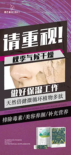 投以木瓜品牌设计有限公司微信号iMOMOi1118约设计请联系上面微信设计排版设计广告海报海报宣传品牌设计品牌形象设计广告视频制作剪辑产品设计微商品牌产品设计网站设计微商品牌设计手绘漫画插画定制设计微商团队合作大型广告投放品牌宣传广告地铁投放品牌宣传广告视频投放产品摄影