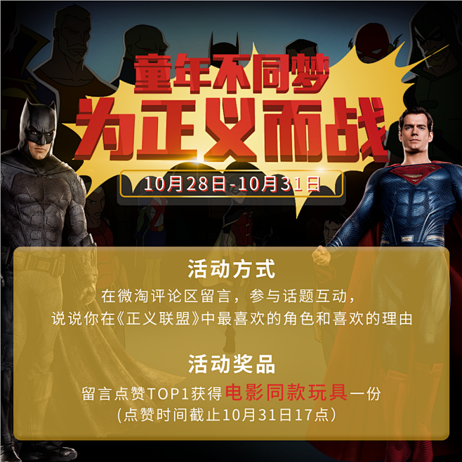 张佩 (3)