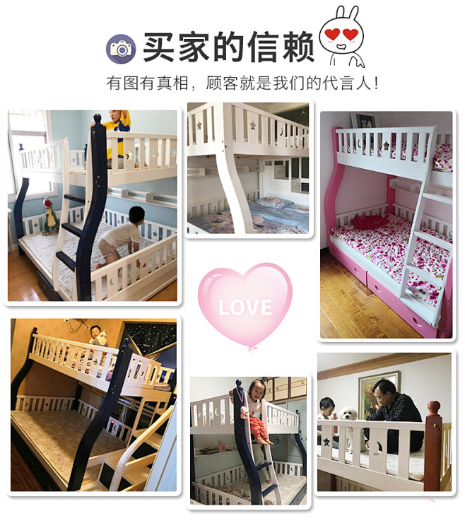 全实木上下床双层床大人子母床多功能高低床...