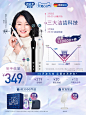 OralB欧乐B电动牙刷P3000成人声波小圆头智能感应充电式自动牙刷-tmall.com天猫