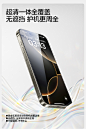 闪魔适用苹果16ProMax钢化膜iPhone16pro手机屏幕16无尘仓保护Plus高透原感新款全屏贴膜护防摔por热弯PM-tmall.com天猫