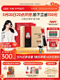 【杨紫同款】正官庄Everytime红参浆浓缩液红参饮韩国高丽参礼盒-tmall.com天猫
