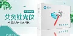 轮播图  - 源文件下载【酷图网】轮播图,主图,小程序,网站,粉色,banner,app,APP,海报,活动,淘宝,双11,奖励,注册,商城,线上,