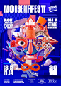 GIF FEST II : Art Direction and event visual for GIFFEST II - Singapore’s largest celebration of animated gifs that is part of the National Arts Council's Noise Anchor Programs. Featuring 150 GIFs from over 600 submissions, with over 40 young cutting-edge