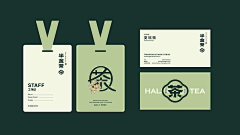 BIGTREEH采集到美食广告