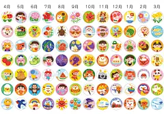 出席シール(2024年度)(鈴木出版様) | イラストレーターたかしまよーこWEB[nicotte]◆子供向け・絵本・児童書・教材・動物のかわいいイラスト