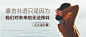 视频直播banner #APP# #活动页面# #UI# #色彩# #Web# #banner#