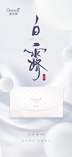 blingbiubiu采集到blingbiubiu的原创画板