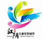 江阴市儿童友好城市LOGO征集投票 - 中国征集网 - 征集网-全球征集网官方-logo征集设计网-标识logo-征集LOGO-文创设计征集