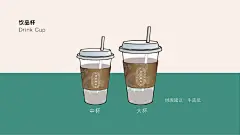 清凉驿站空间&amp;VI&amp;插画设计
via 八荒品牌研究 ​​​​