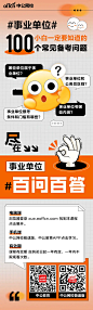 08f382e9406fa310dacaef19755437bc4b6dc2c636a51-NbuXx0_fw658