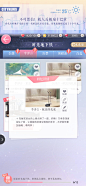 恋与制作人/时光地下铁/李泽言/兔子邮差收集/花瓣ID许炎夫夫