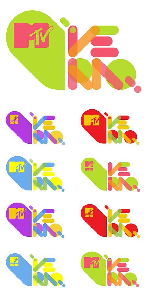 MTV VERAO: 