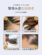 滋源无硅油氨基酸洗发水护发素蓬松控油洗头膏露女官方旗舰店正品-tmall.com天猫