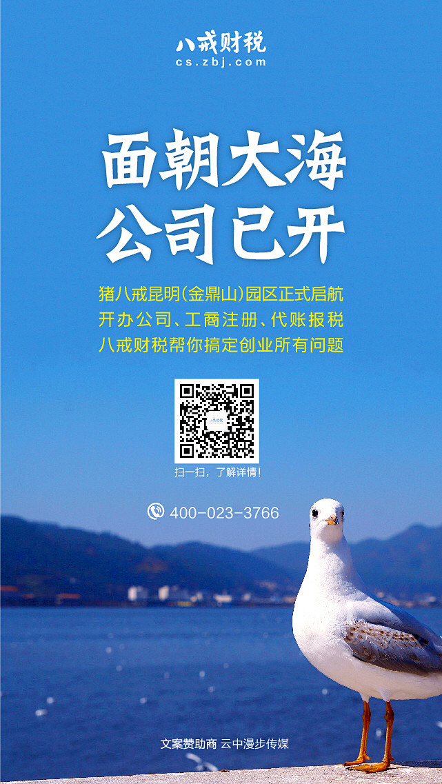 来自相册
