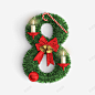 数字8圣诞节主题植物数字 设计图片 免费下载 页面网页 平面电商 创意素材