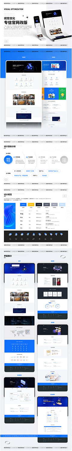 你和生命和天下五剑采集到网站
