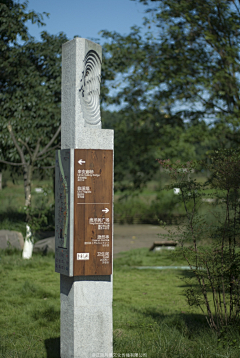 大宝贝&小宝宝采集到导视系统