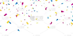 庆祝背景模板与五彩纸屑和彩带。