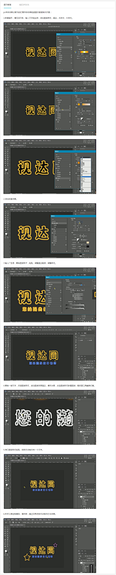 GkxTtgMx采集到教程