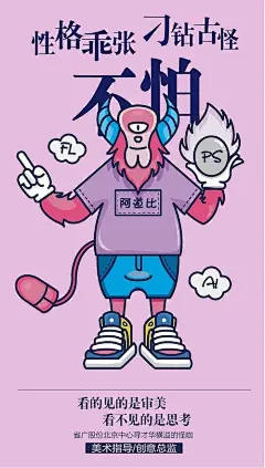 设计狮的搜索结果_百度图片搜索