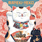 QU Lan | Illustration - Design - Beer Maneki Neko : illustration for beer label