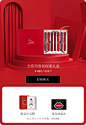 Christian Louboutin路铂廷美妆官方旗舰店