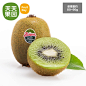 【天天果园】佳沛新西兰绿奇异果12个 进口奇异果猕猴桃 新鲜水果-tmall.com天猫