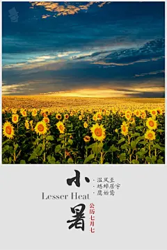 贺卡、模版，更多模版就在“创客贴线上设计”，优惠卷、海报封面、邀请函、ppt、传单、名片、工作证、会员卡、明信片、桌面、手机背景、新闻稿、简历、淘宝美工、订阅号主图、各种模版，大量免费素材免费模版！快来使用吧~~www.chuangkit.com