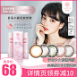 美瞳-隐形眼镜/护理液-天猫Tmall.com-理想生活上天猫