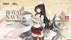 来自相册