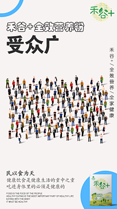 *﹏‘’喵了个咪采集到瘦身产品