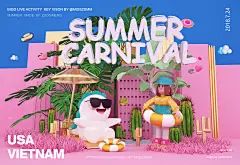 ALL COPYRIGHT BELONGS TO BIGO LIVE～ 请勿商用，仅供观赏；一切商用权归属bigo live所有； 1920壁纸宽度 by@Misszsmm