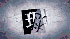 ESoul采集到动画_剧情
