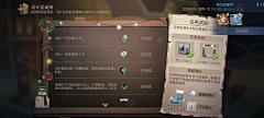 Lily三千采集到欧美卡通