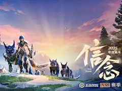 GameUI.net - 专业的游戏UI设计师学习交流平台 | 游戏界面设计分享社区-我的关注