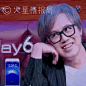 《火星情报局》 第三季，带你解开生活中的疑问。 _GIF动态图片-51GIF