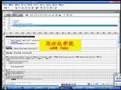 小白基地采集到DEDECMS