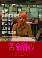 微信图片_20231126182325