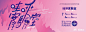 37685140531_ff72128b40_o