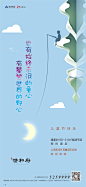 微信图片_20190531210412