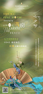 满房