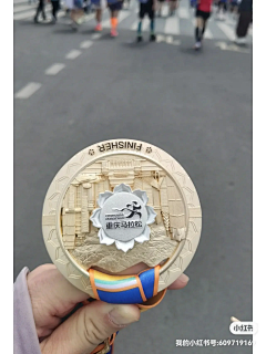何灯泡儿采集到徽章