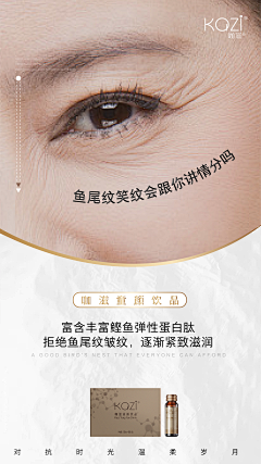 偷到月亮了吗采集到风格