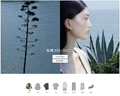 采集图片