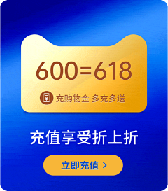 愤怒的大鱿鱼166采集到Q其他素材