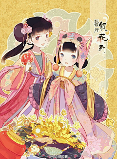 三月の巫女采集到H-画集册