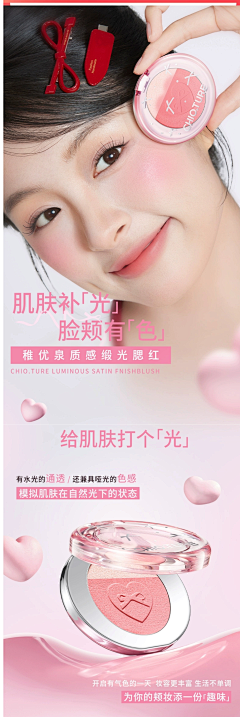 王哒哒啊采集到各种模版