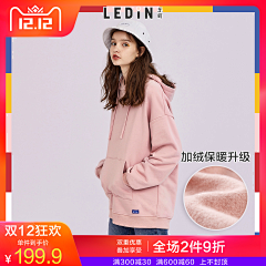 沉溺L采集到主图